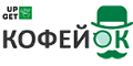 КофейОК кешбек