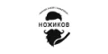 Ножиков кешбек
