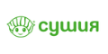Сушия кешбек