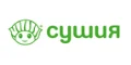 Сушия кешбек