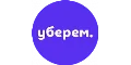 Уберём кешбек
