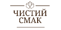 Чистий Смак кешбек