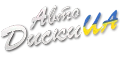 Avtodiski.net.ua кешбек