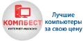 Compbest кешбек