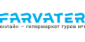 Farvater.Travel кешбек