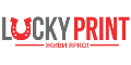 Lucky Print кешбек