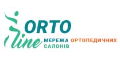 Orto-line кешбек